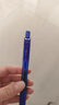 派通（Pentel ）【热门商品】BLN105按动蓝色中性笔高颜值0.5mm签字笔商务学生速干水笔水性笔文具 蓝杆蓝芯单支装 实拍图
