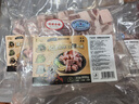 龙大肉食 黑猪五花肉800g去皮五花肉蓬莱生态五花烤肉烤肠食材黑猪肉 生鲜 实拍图