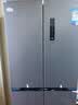 美的（Midea）冰箱503升家用 商用冰箱一级能效风冷无霜十字对开四开门变频双循环大容量双开门冰箱【补贴20%】 608升一级风冷 PT双净味【美的出品华凌】 全国就近速发 致快当日达 实拍图