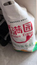 香满园 面粉 中筋粉 美味富强小麦粉 20斤 包子饺子馒头饼手擀面 实拍图