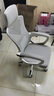 锦汐 电脑椅家用办公椅子靠背人体工学椅学习转椅老板座椅游戏电竞椅 【可后躺】白框灰网 实拍图