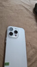 Apple/苹果 iPhone 17 256GB 白色 支持移动联通电信5G 双卡双待手机 实拍图