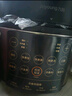 九阳（Joyoung）浓香系列电压力锅5L双胆家用全自动智能预约炖肉煲汤开盖煮猛火Y-50C72电饭煲高压锅4-6人 实拍图