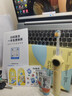 usmile笑容加儿童电动牙刷【代言人推荐】 数字牙刷 Q20奶油黄 适用3-15岁 生日礼物 儿童礼物 新年礼物 实拍图