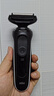 博朗5系电动剃须刀刀头往复式刮胡刀电动男士送男朋友老公生日礼物送男友生日礼物 男年会礼物马年礼盒 实拍图