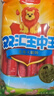 双汇 王中王火腿肠 618g 休闲零食 即食火腿肠 露营 出游 烧烤 实拍图