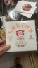 大益TAETEA茶叶普洱茶熟茶 5年干仓经典标杆饼茶100g*5 品质口粮茶 实拍图