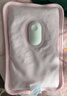 彩虹热水袋暖手宝充电暖宝宝暖水袋注水暖手袋热敷暖肚子 粉色 实拍图