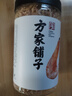 方家铺子淡干虾皮110g 海产干货不咸可打粉 紫菜蛋花汤 虾干海米干 虾米皮 实拍图