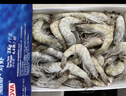 盐冻厄瓜多尔冻虾2kg 60-80只/盒 实拍图