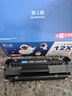 格之格【JOY联名款】2612a硒鼓 适用惠普1020硒鼓 m1005 1010 3015 3030 佳能2900硒鼓 q2612a硒鼓大容量 实拍图