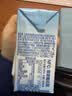 佳果源椰子水1L手提礼盒装泰国进口100%NFC椰汁水家庭聚餐解腻爽口饮品 【4月份批次】1L*6瓶 实拍图