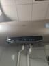 海尔（Haier）国家补贴电热水器80升 JT3 金刚无缝胆 3300W变频节能速热 终身免换镁棒 一级能效家用储水式 实拍图