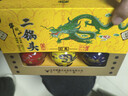 牛栏山二锅头 经典黄龙匠心 清香型白酒 53度50ml*3瓶小酒 礼盒 实拍图
