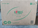 心相印抽纸 面巾纸茶语丝享 3层120抽*27包真S码 纸巾 卫生纸 整箱 实拍图