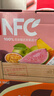 农夫山泉100%纯果汁NFC番石榴(芭乐)混合汁300ml*10瓶饮料过年年货礼盒 实拍图