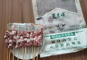 东来顺 调理羊肉串孜然味400g(约16串) BBQ烧烤炸串 清真中华老字号  实拍图