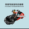 乐高（LEGO）积木城市系列60486 电动超跑男孩儿童玩具生日新年礼物年货装饰 实拍图