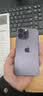 Apple/苹果 iPhone 14 Pro Max (A2896) 二手手机 支持移动联通电信5G 暗紫色 256G 实拍图