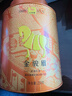 八马茶业武夷红茶 特级金骏眉花果蜜香250g金马罐装 送礼袋 实拍图