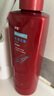 沙宣大红瓶水润去屑500g*2洗发水套装单依纯同款去油柔顺洗发露男女 实拍图