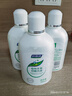 妇炎洁 女性妇科私处护理植物本草洗液抑菌去痒 380ml*3瓶+冲洗器3只 实拍图