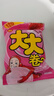绿箭 大大泡泡糖 口香糖草莓味30g 大大卷切切乐 儿童休闲零食 糖果 实拍图