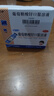 三精葡萄糖酸锌口服溶液10ml*12支 非葡萄糖酸钙锌口服液1-3-4-17岁儿童孕妇补锌促进生长发育免疫力非钙片年货礼 实拍图