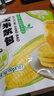 十月稻田 香糯玉米浆包 10个 2斤 玉米粑粑 东北原味 低脂粗粮 早餐代餐 实拍图
