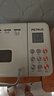 柏翠(petrus)面包机 烤面包机 揉面和面机 全自动 家用冰淇淋PE8860Y 新年礼物 实拍图