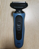 博朗朱一龙同款电动剃须刀5系Pro剃须刀礼盒款刀头往复式刮胡刀男士送老公生日礼物 男 实拍图