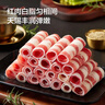 极品仕精品肥牛卷 净重2斤谷饲牛肉卷牛肉片涮火锅食材生鲜牛肉源头直发 实拍图