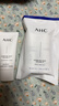 AHC小美盒-水光水乳各20ml+水光洁面30ml新年礼物【新人专享】 实拍图
