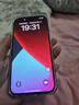Apple/苹果【政府补贴需现场签收激活】 iPhone 15 (A3092) 128GB 蓝色 支持移动联通电信5G 双卡双待 实拍图
