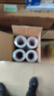 得力（deli）【高性价比箱装胶带】高品质高透明封箱胶带打包胶带 60mm*100y*45um(91.4m/卷) 24卷/箱 33301 实拍图