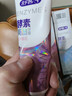 舒客美白酵素牙膏去黄去牙渍清新减轻口臭含氟防蛀120g*3包装新旧随机 实拍图