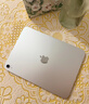 Apple/苹果 iPad11英寸 A16芯片2025年款 平板电脑 (128GB WLAN版/学习办公娱乐)银色 实拍图