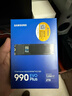 三星（SAMSUNG）2TB SSD固态硬盘 M.2接口(NVMe协议PCIe4.0*4/5.0*2)读速7250MB/S 990 EVO Plus 实拍图