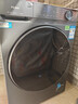 海尔（Haier）【26年新品超越系列58E】11公斤滚筒洗衣机带烘干洗烘一体全自动大容量 超薄机身一级能效国家补贴 11公斤+1.2洗净比+羽绒毛毯洗+空气洗 洗烘一体 实拍图