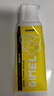 GIMEL蜂胶牙膏官方网 清新口气 glmel g1mel的蜂胶牙膏 广西柳州发货 100g*3支装【送】两张测幽试纸 100g*3支 实拍图