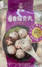 四海鱼蛋供港品质手打香菇贡丸一斤装500g火锅食材关东煮丸子生鲜麻辣烫 实拍图