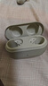 弱水时砂【重磅新品】琉璃Ultra无线蓝牙耳机琉璃X升级款入耳运动耳机抗风噪主动降噪HiFi音质超长续航学生 【静谧套装】星云灰+降噪耳塞套 实拍图