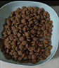 醇粹金标多拼冻干狗粮全价大型犬成年期拉布拉多犬粮15kg【宠物金选】 实拍图