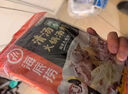 海底捞微辣骨汤风味火锅底料210g 麻辣烫 香锅火锅 一料多用 实拍图