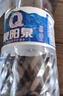 泉阳泉（QUANYANGQUAN） 长白山天然矿泉水 大桶装 家庭用水 2L*6桶 整箱塑包装 实拍图