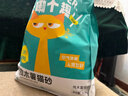 沃趣木薯原味清新结团除臭祛味低尘猫砂5kg 实拍图