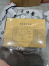 西玛（SIMAA）【超级爆款】A4凭证封面套包50套(封面 包角)木浆150g 299*212mm配套a4费用报销单据FM152B-50 实拍图