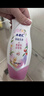 ABC温和型私处清洁洗液私密护理抑菌洗液200ml*2 实拍图