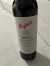 奔富（Penfolds）BIN2设拉子玛塔罗红葡萄酒 750ml 澳洲进口 实拍图