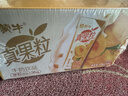 蒙牛真果粒黄桃味牛奶饮品250g*12盒 小黄鸭IP 礼盒新老包装 含乳饮料 实拍图